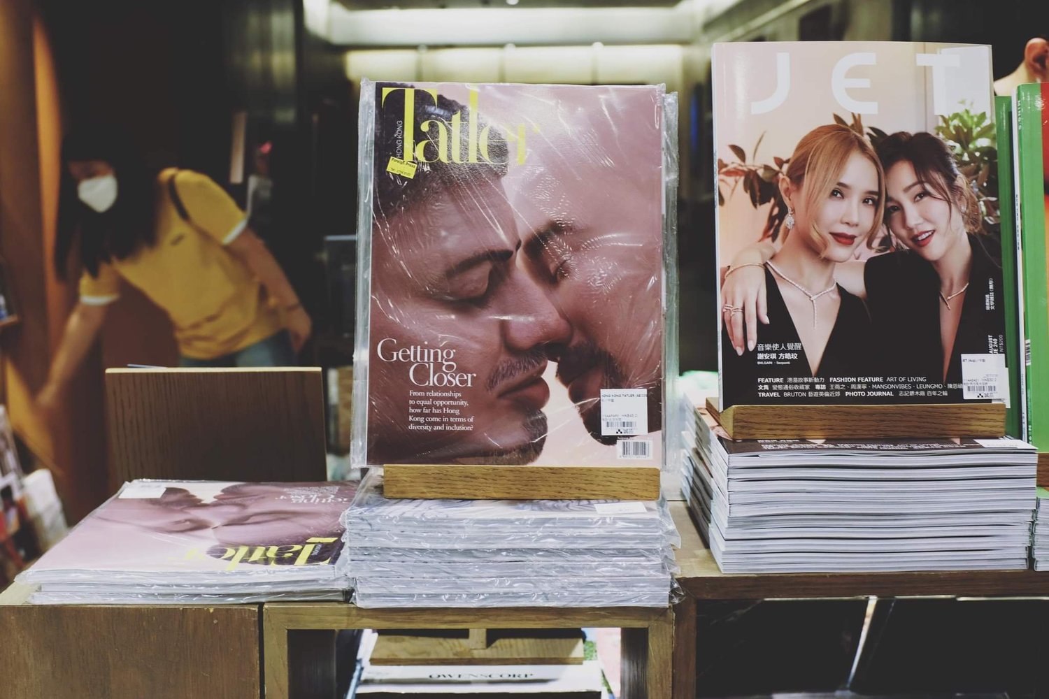 Tatler Hong Kong cover featuring Love is Love by Shavonne Wong