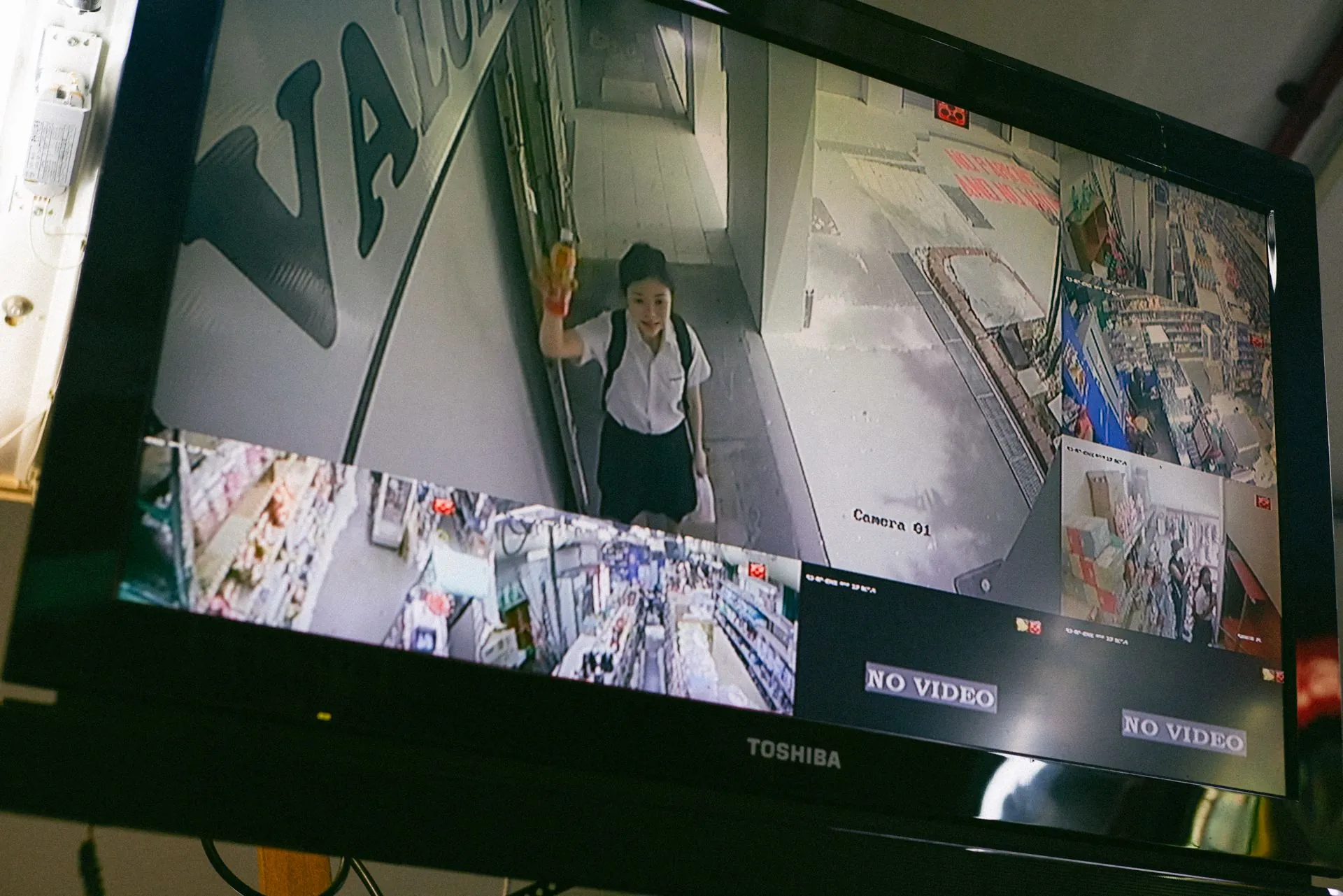 Mama Shop